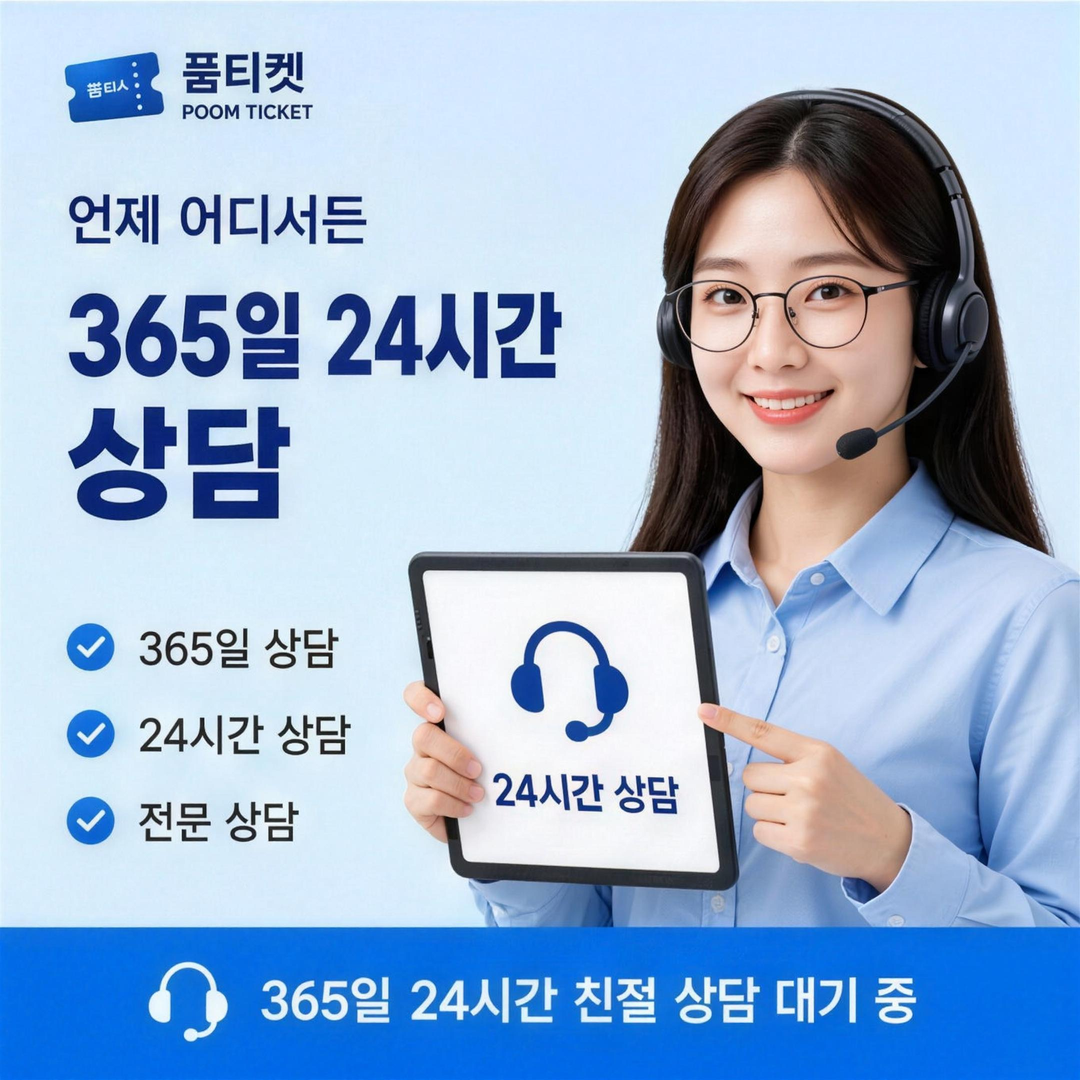 개정이 도는 순서 층을 다루는 카드 이미지