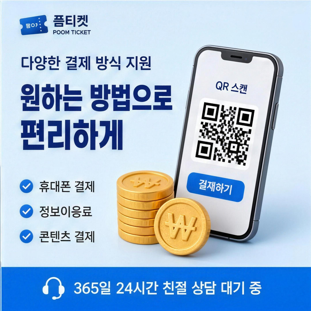 읽는 차례 층을 다루는 카드 이미지