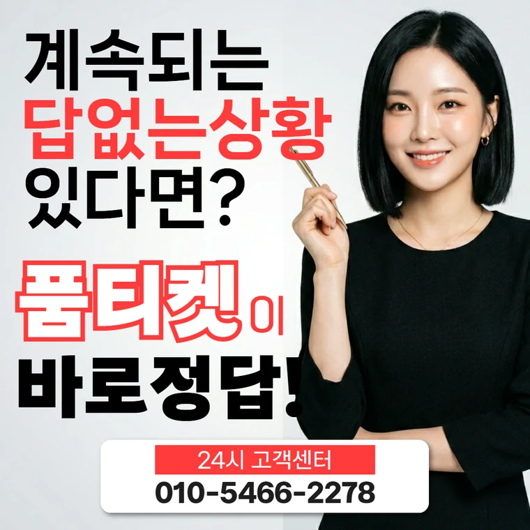 기록 보관 규정 문서로 이어지는 카드 이미지