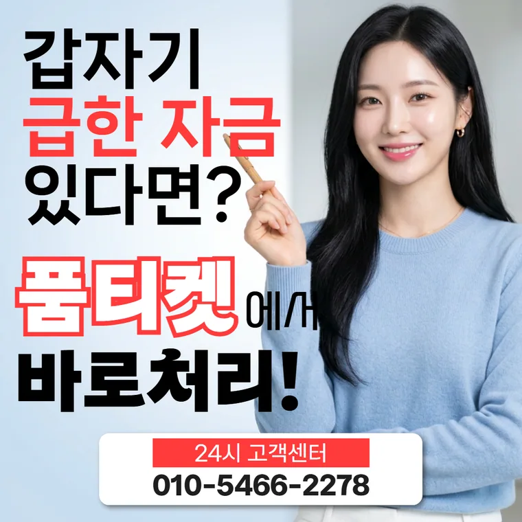 읽는 차례 문서로 이어지는 카드 이미지