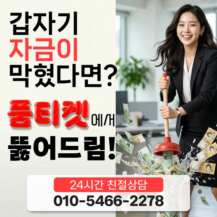 낱말 풀이 문서로 이어지는 카드 이미지